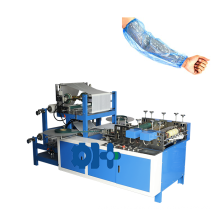 Dustproof PE CPE sleeve cover Making Machine